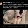 籨ԼϾСŮƷ˿