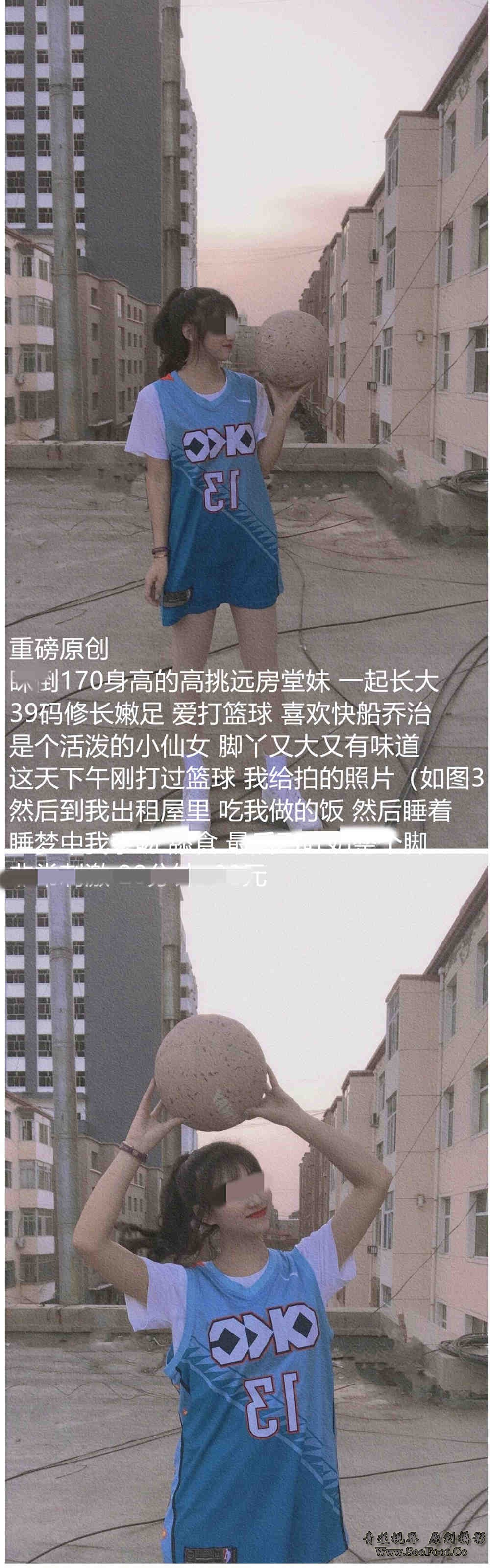 OKCgirl_副本.jpg
