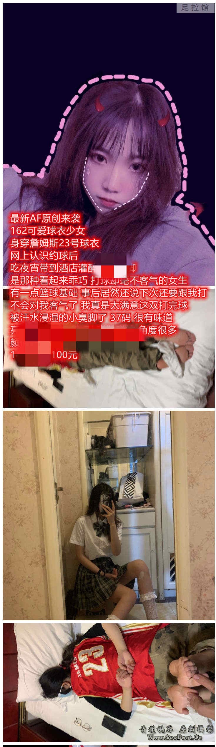 235055g7sl7l3o3slz8aor_副本.jpg