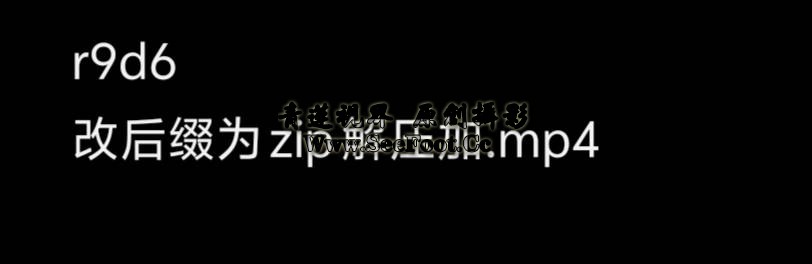 提取码