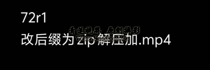 提取码