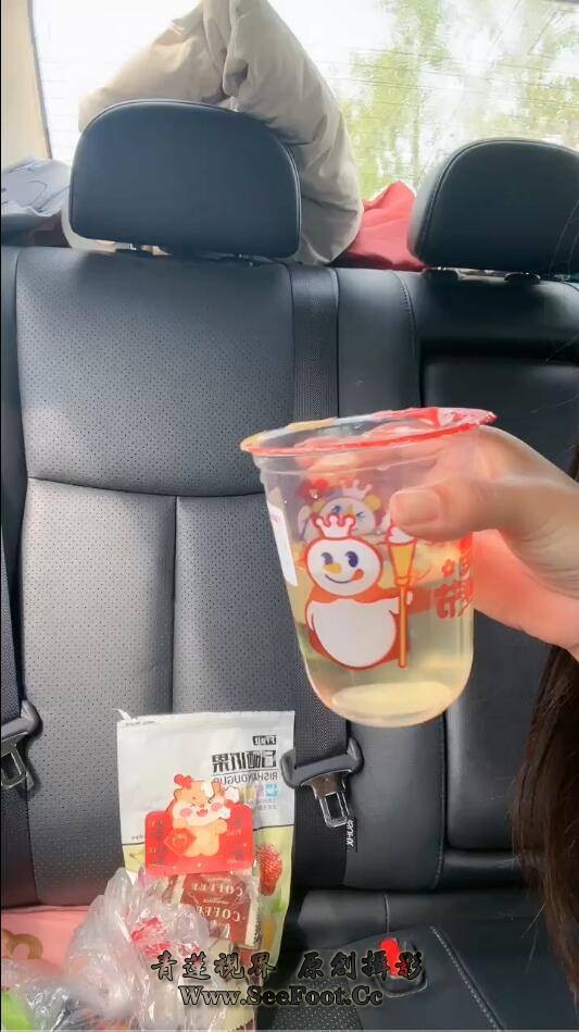 QQ截图20240709133453.jpg