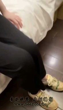 【通城大玩家】约来南京酷酷女孩品尝白嫩玉足