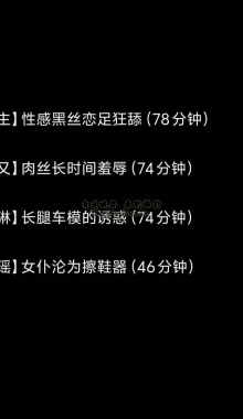 【TLzb】最新4V小合集（26）