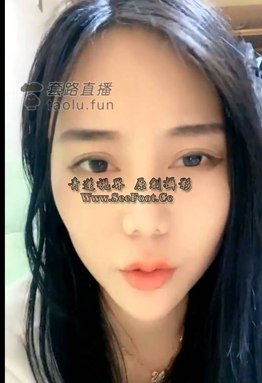 QQͼ20230812233253.png