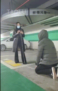 IMG_5918.GIF