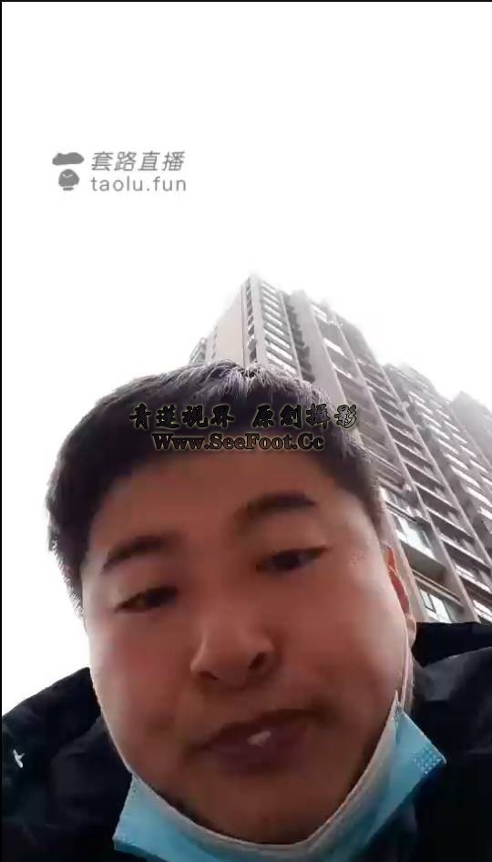 QQͼ20240312205045.png