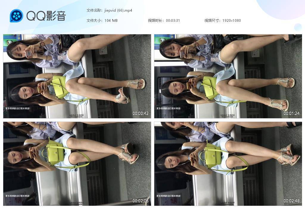 jiepvid (66)[20251009-144939].jpg