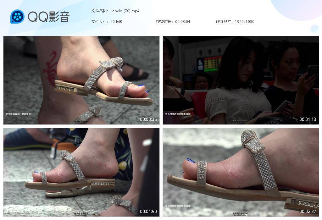 jiepvid (70)[20251009-145727].jpg