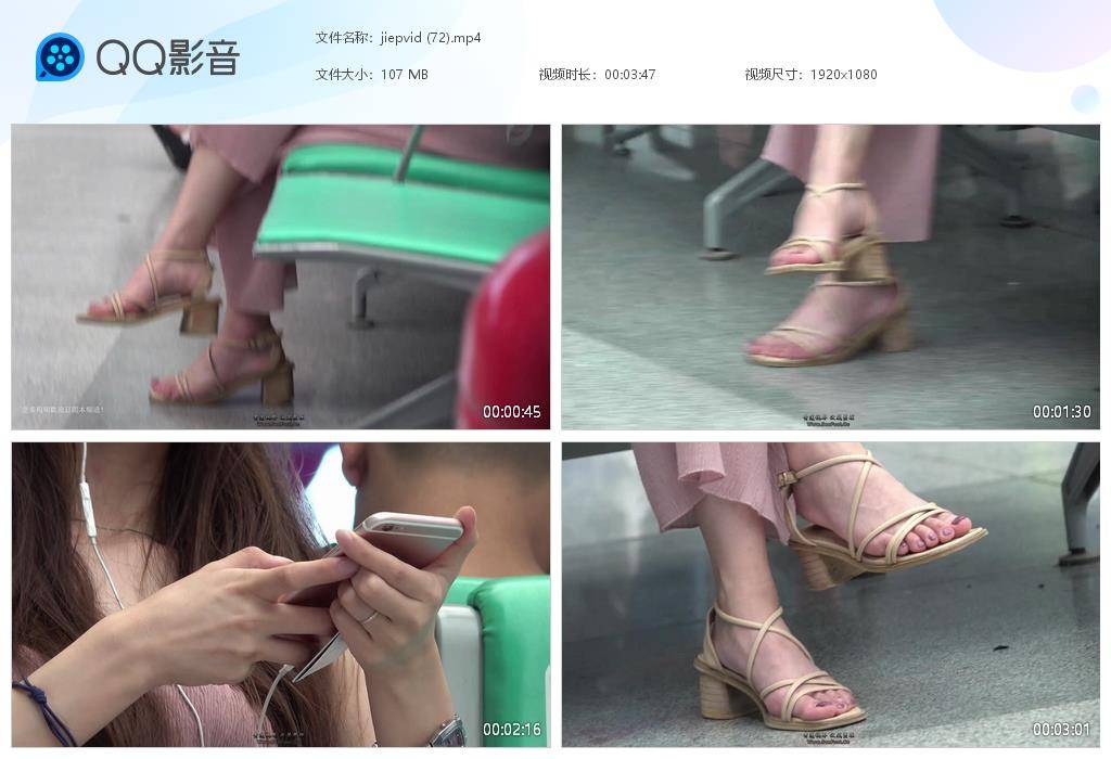 jiepvid (72)[20251009-150019].jpg