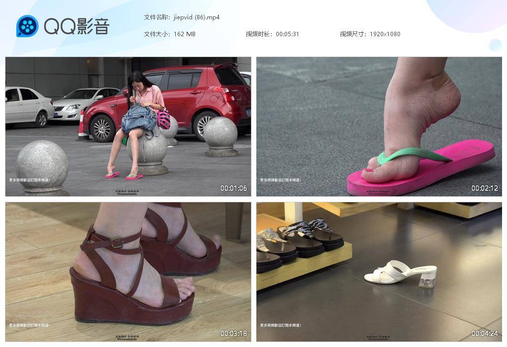 jiepvid (86)[20251009-153342].jpg