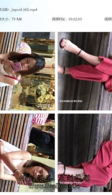 ��VIP��ѡ����ڳ����ϵ�������Ь