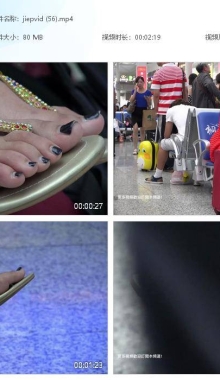 ��VIP��ѡ�Ư������Ь�۽�