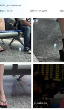 ��VIP��ѡ����ҵ��۽���Ь