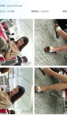 ��VIP��ѡ������ڵĳ�������